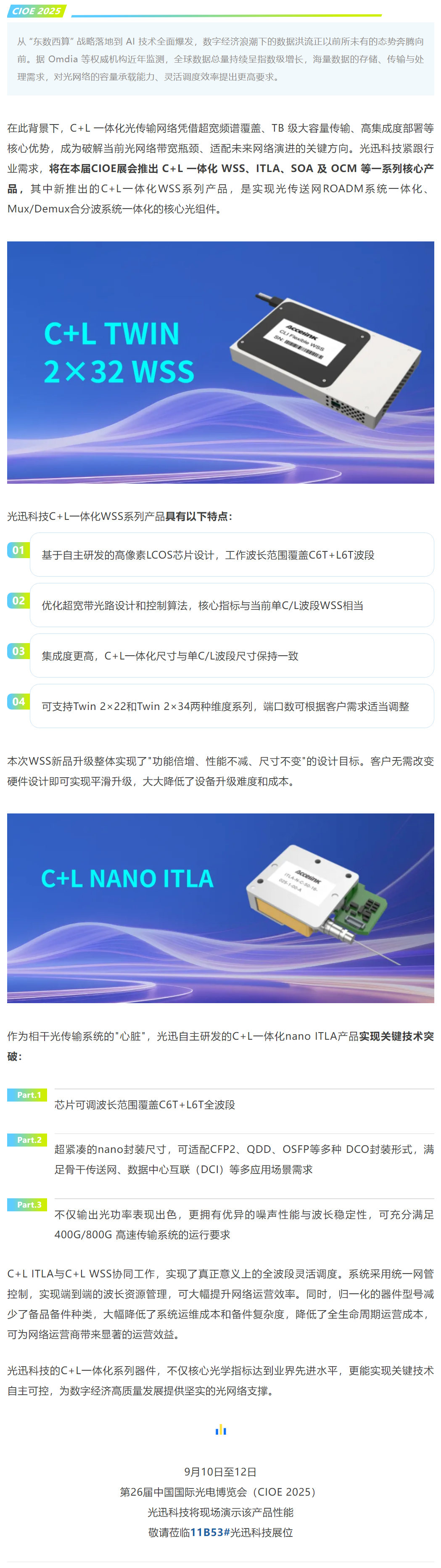 首页| AG真人国际集团官方网站